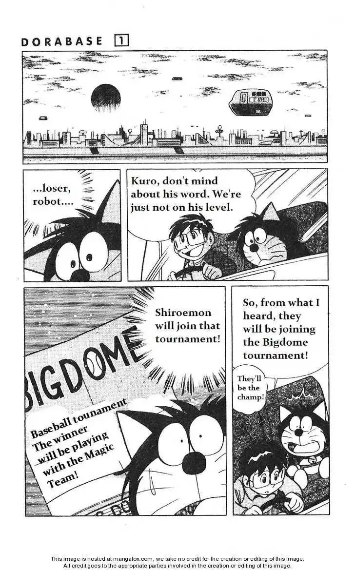 Dorabase: Doraemon Chouyakyuu Gaiden Chapter 6 21